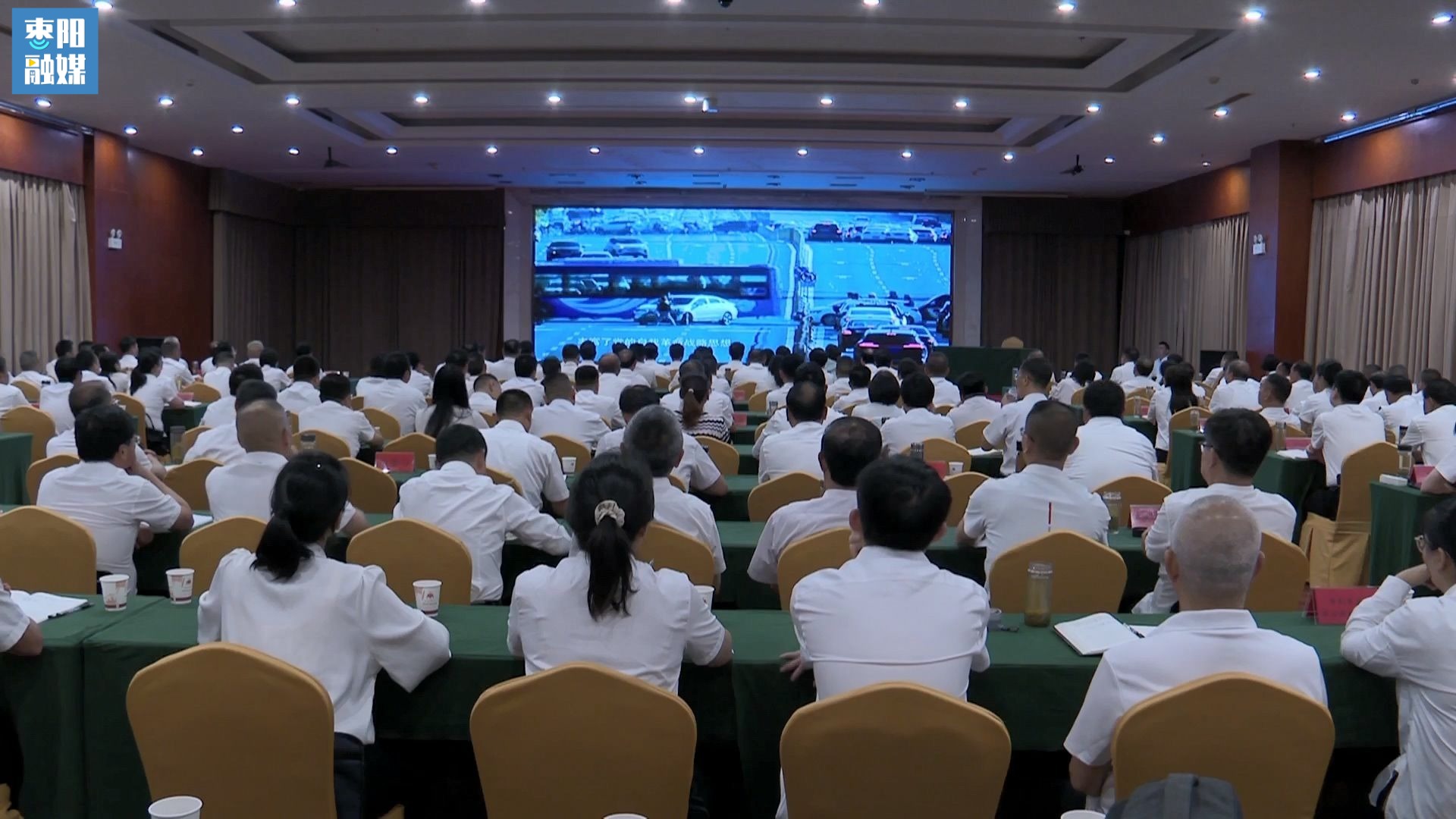 日前，枣阳市召开全市领导干部警示教育大会，直抵人心的纪律党课、触目惊心...